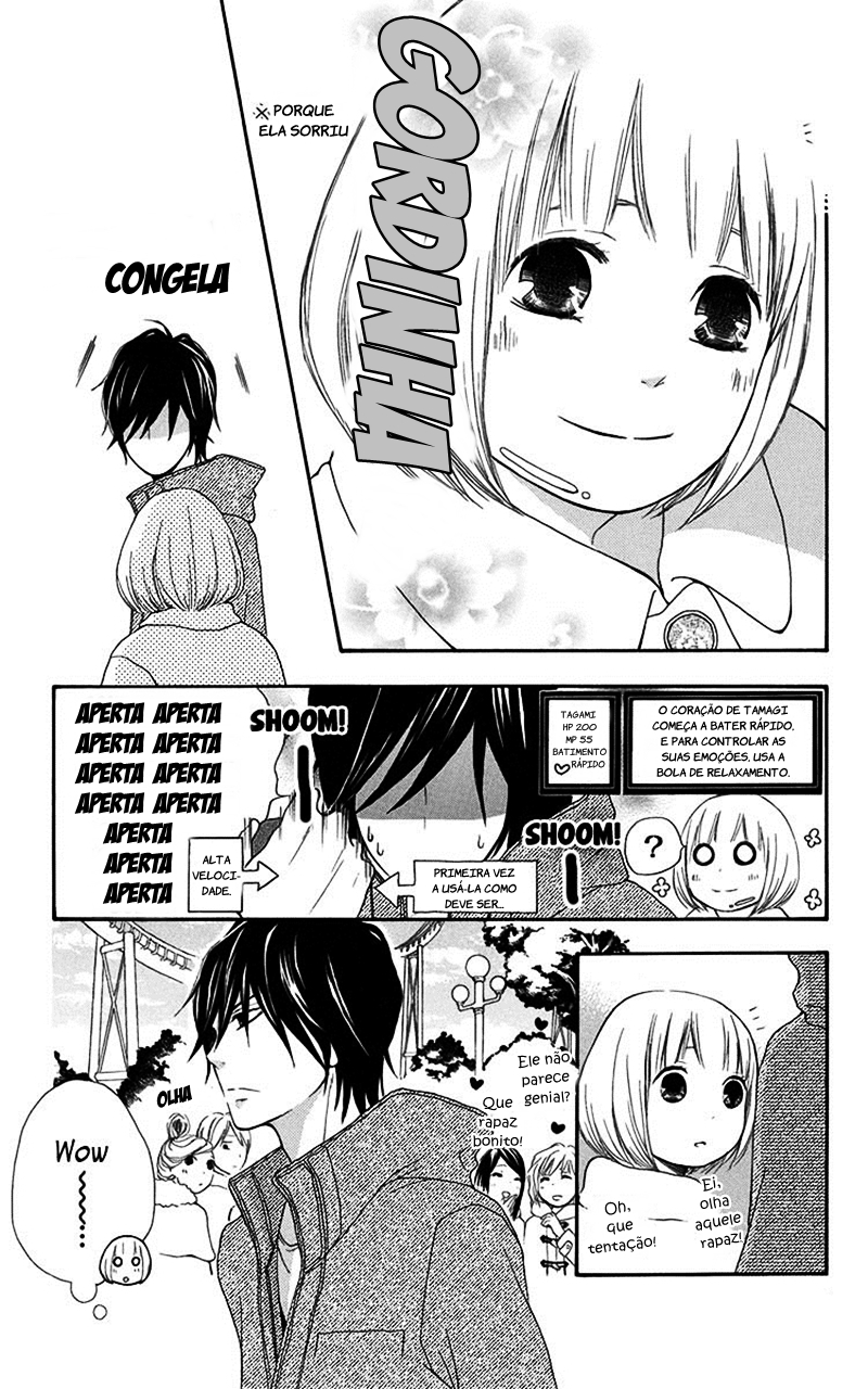 Pochamani Vol. 1 Ch. 2 第20页