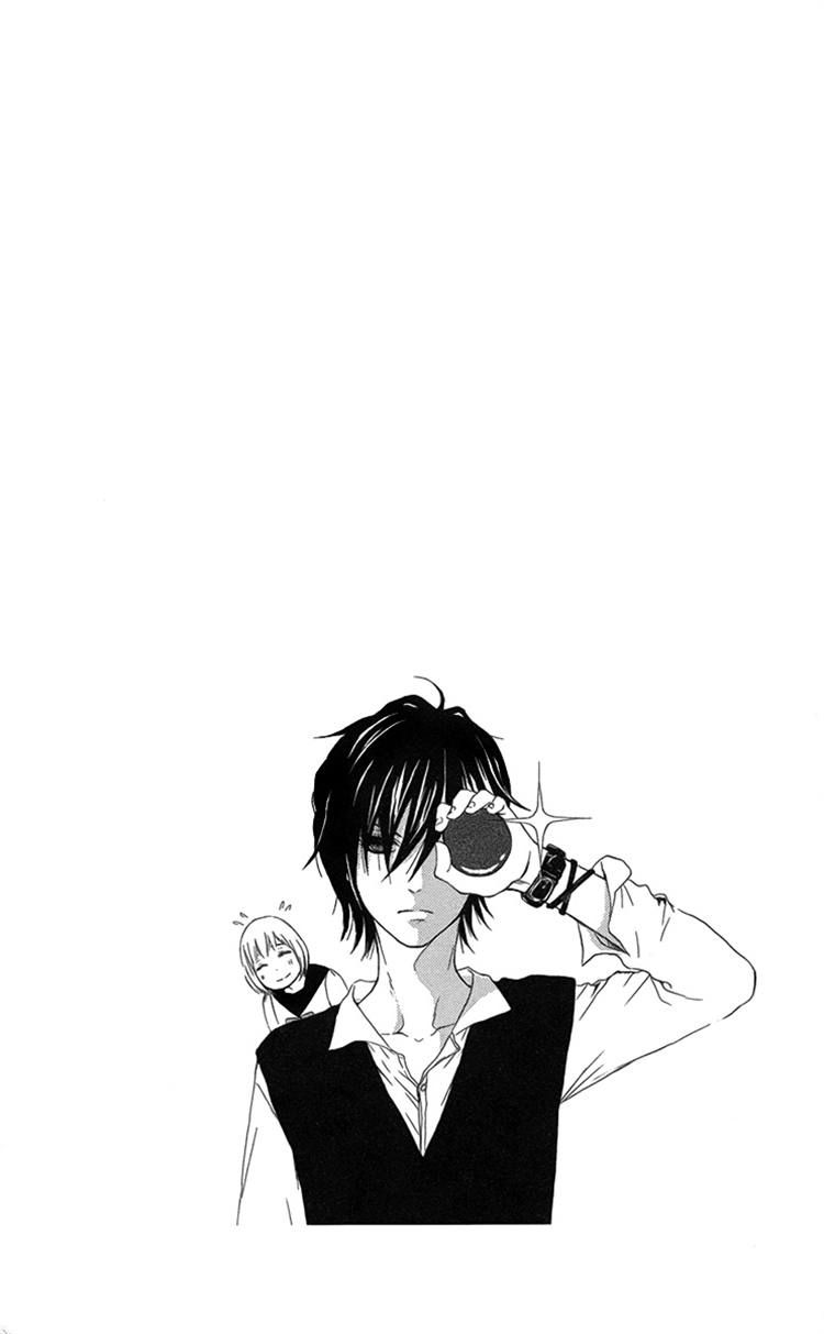 Pochamani Vol. 1 Ch. 2 第7页