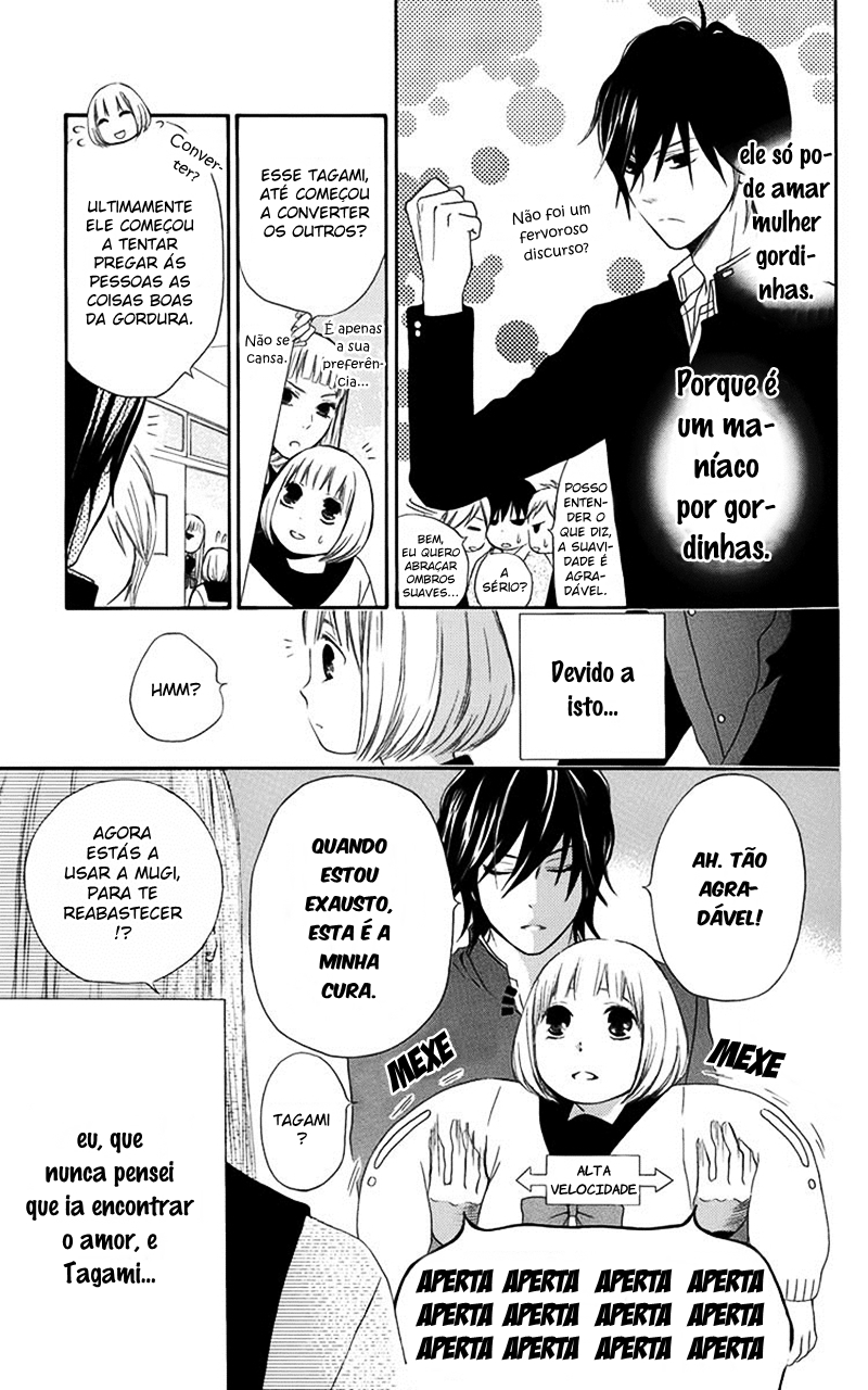 Pochamani Vol. 1 Ch. 2 第10页