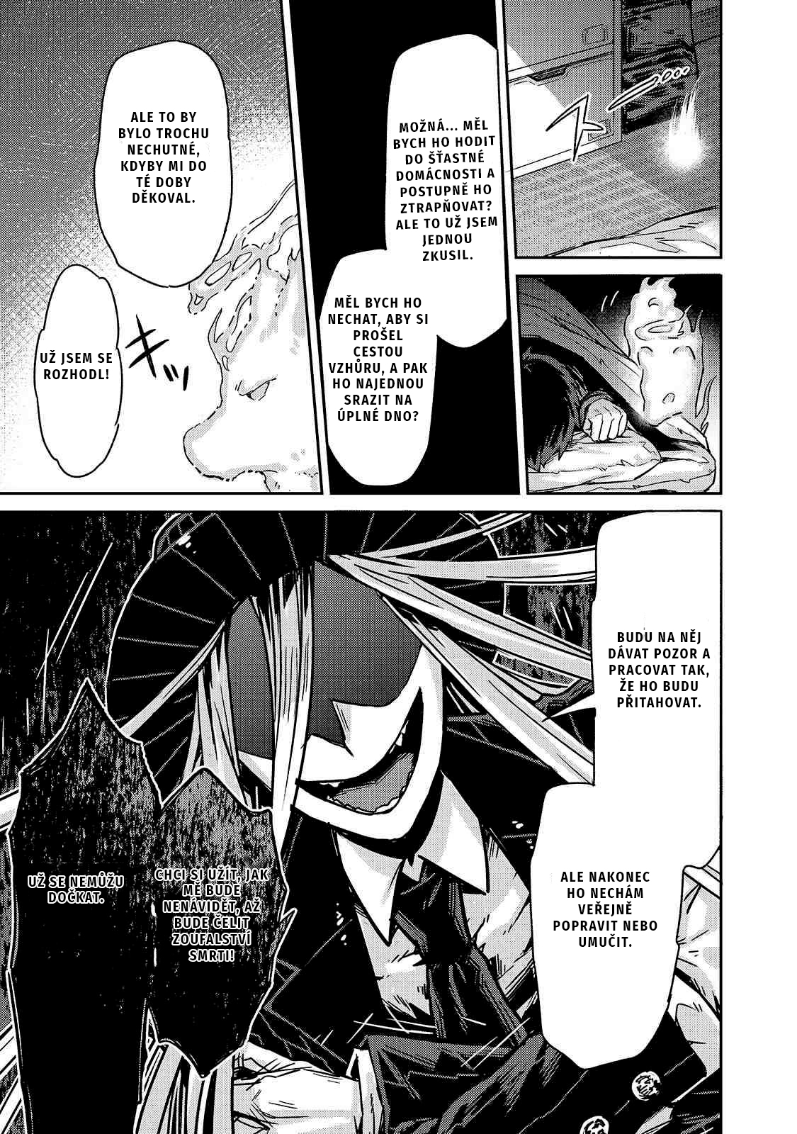 Ore wa Seikan Kokka no Akutoku Ryoshu! Kapitola 1 第31页