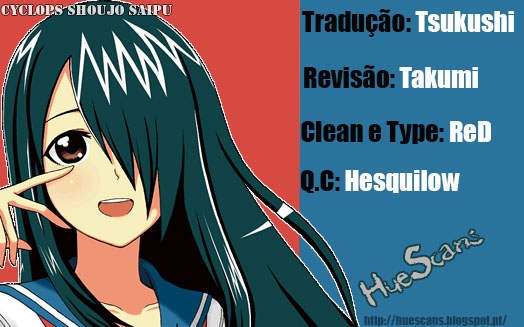 Cyclops Shoujo Saipu~ Vol. 1 Ch. 0.3 第1页
