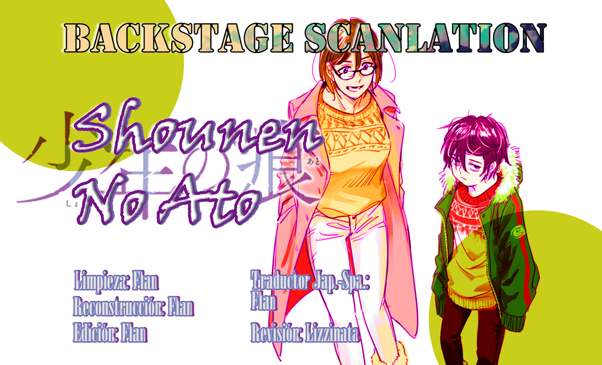 A Boy's Scar Especial 第1页