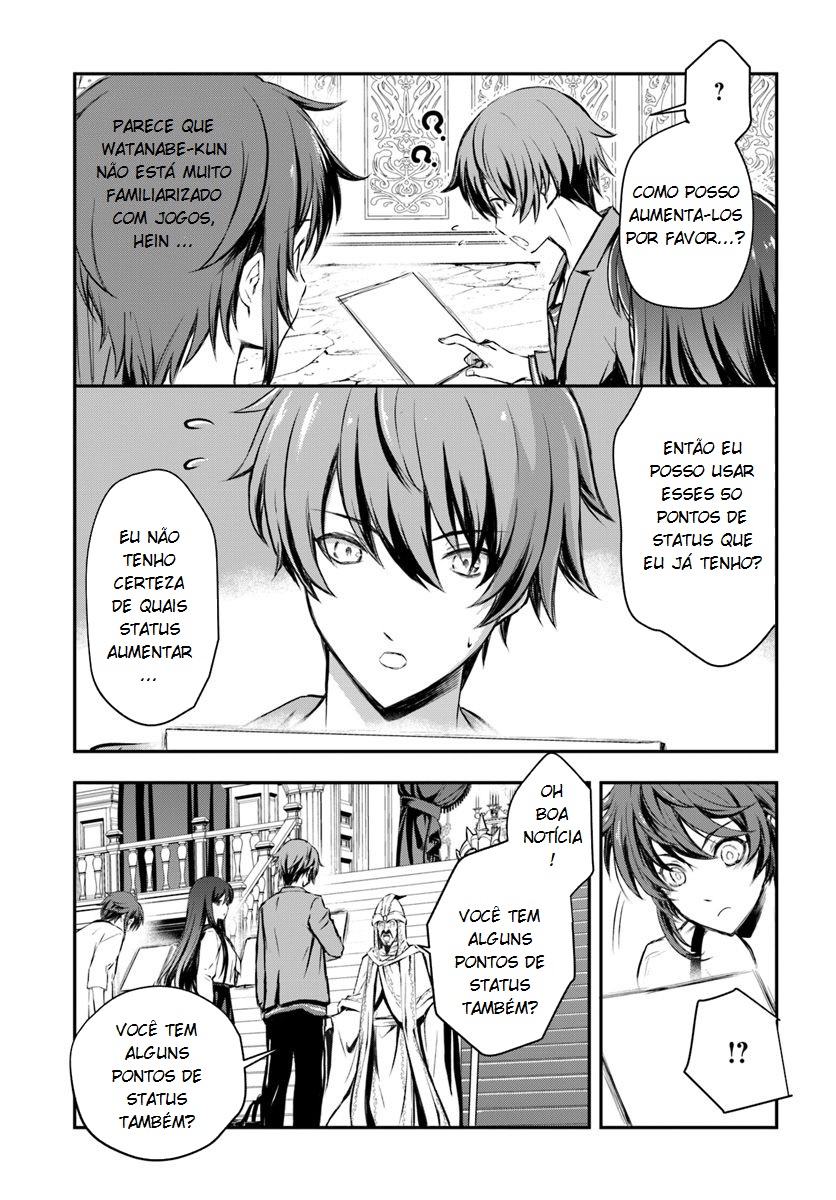 Kanzen Kaihi Healer no Kiseki Vol. 1 Ch. 1 第19页