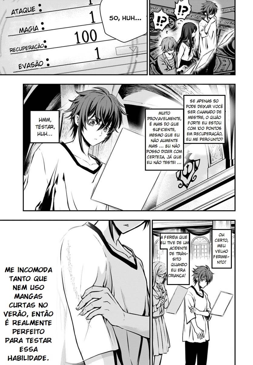 Kanzen Kaihi Healer no Kiseki Vol. 1 Ch. 1 第21页