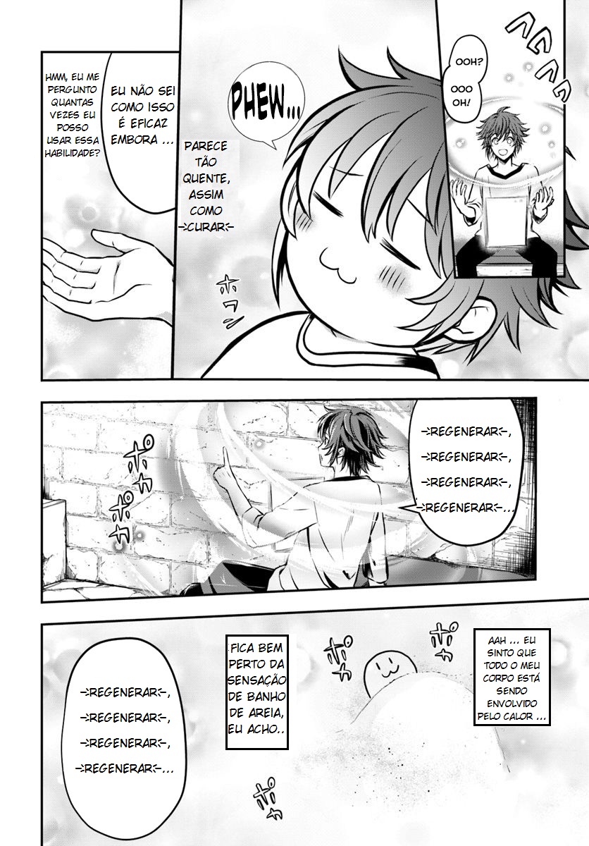 Kanzen Kaihi Healer no Kiseki Vol. 1 Ch. 1 第35页