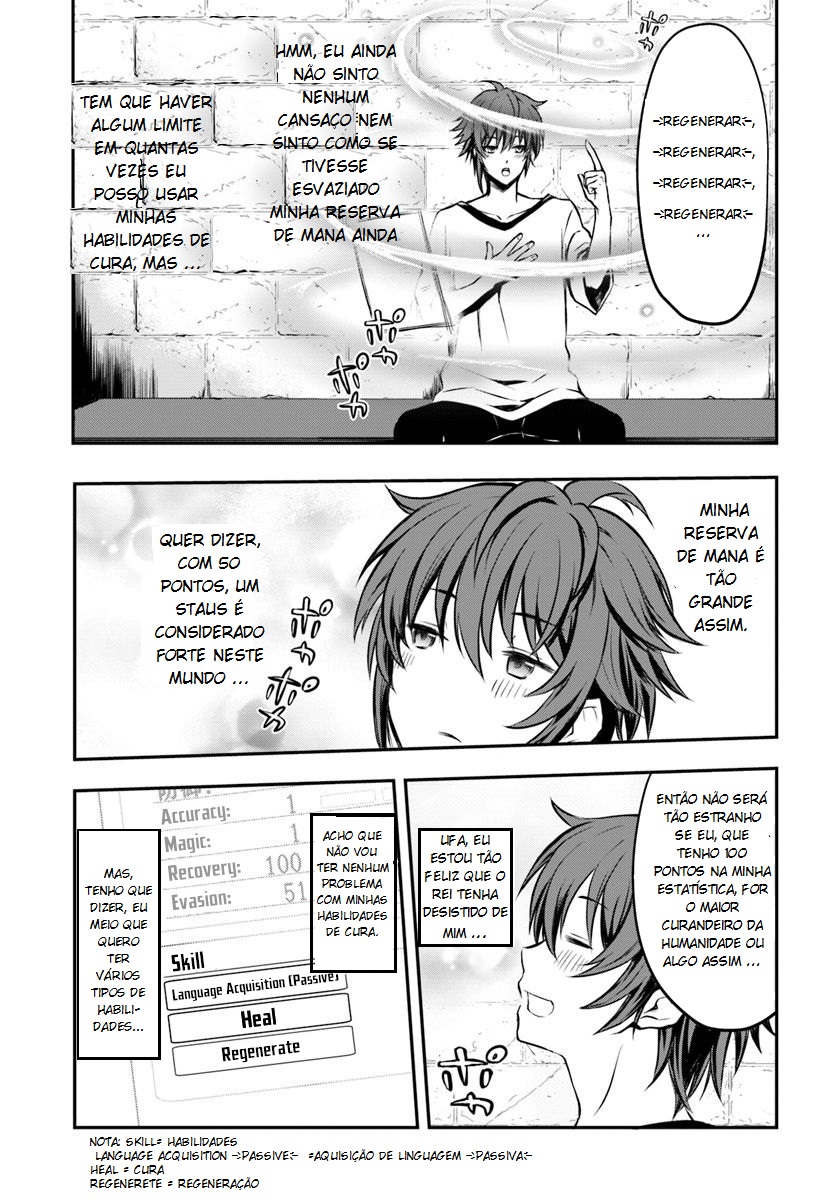 Kanzen Kaihi Healer no Kiseki Vol. 1 Ch. 1 第36页