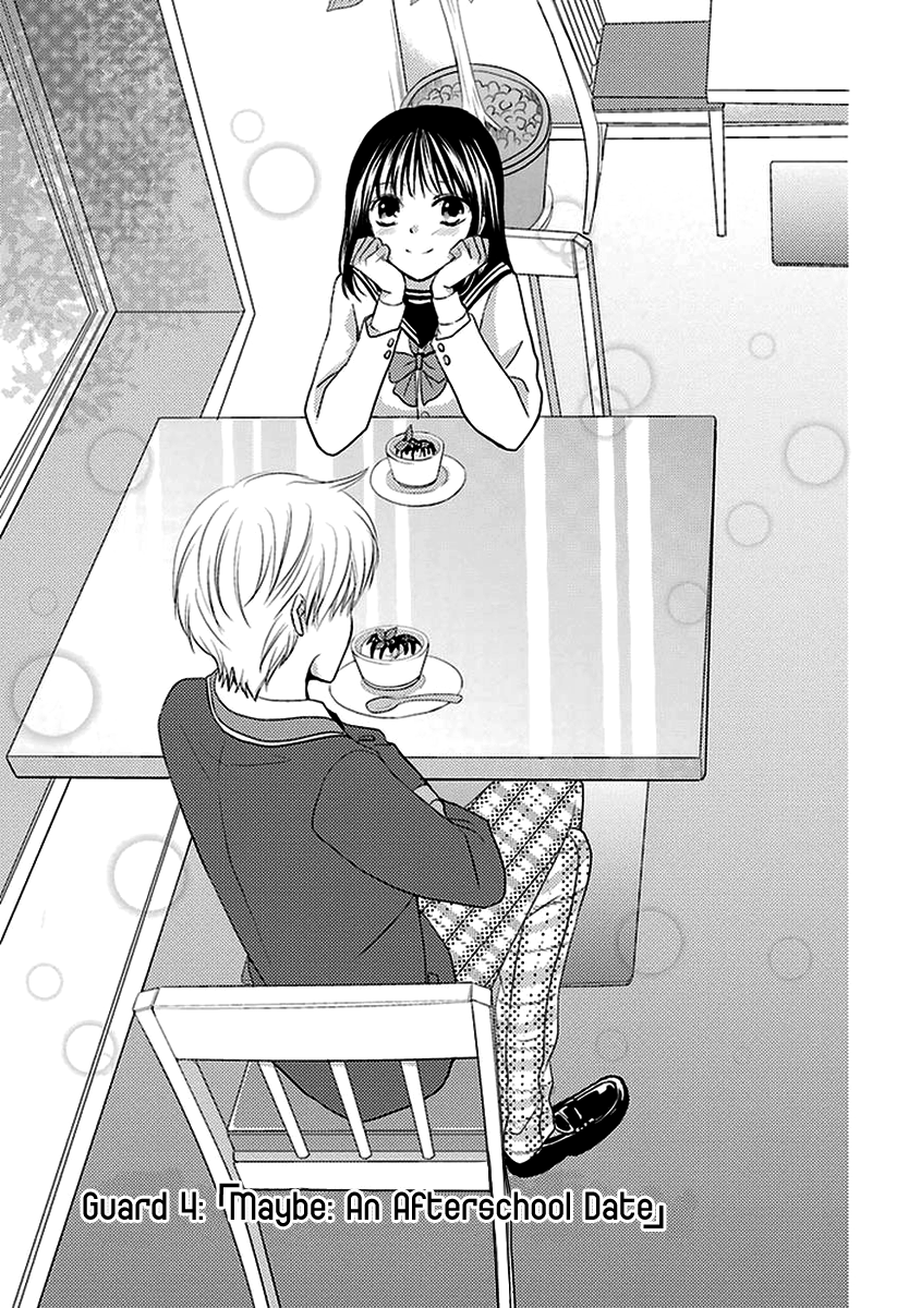 AFO Guard Maybe: An Afterschool Date 第2页