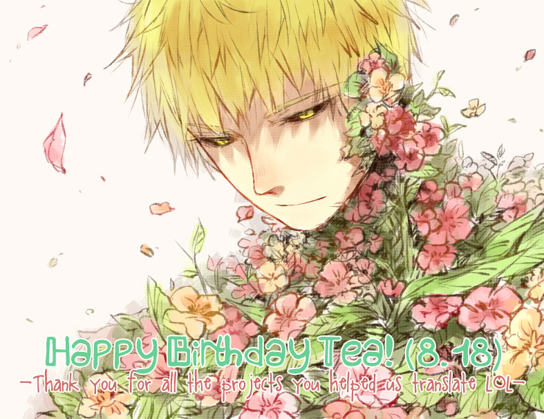 AFO Guard Maybe: An Afterschool Date 第16页