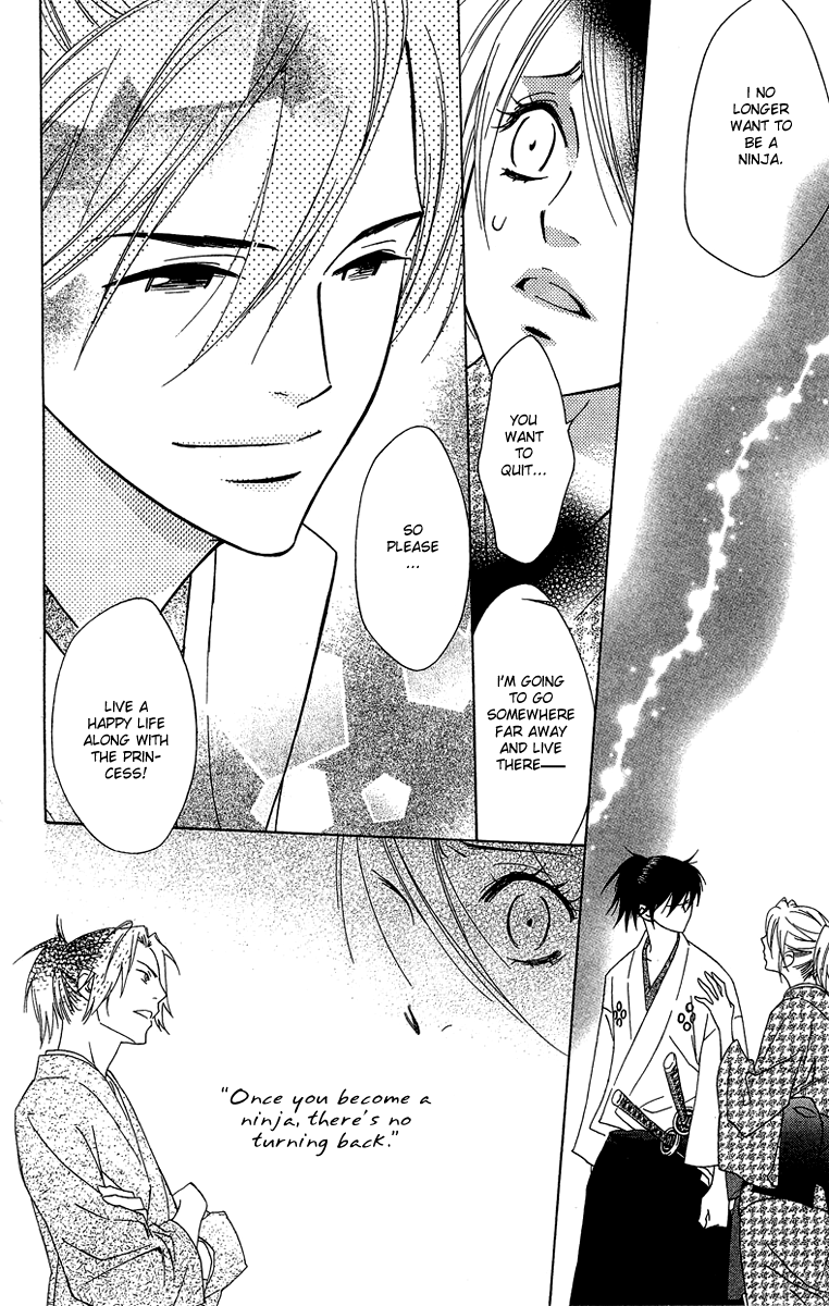Shinobi Life Vol. 1 Ch. 4 第26页