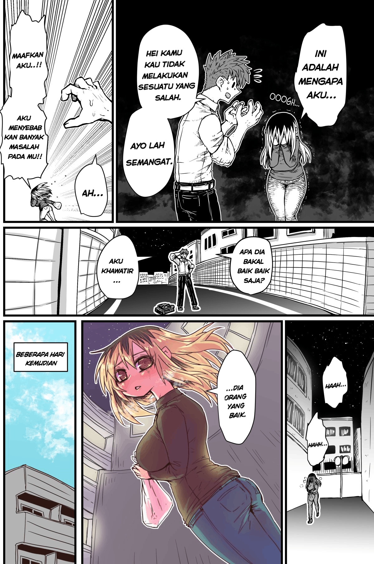 Batsuichi de Nakimushi na Otonarisan Ch. 1 第4页