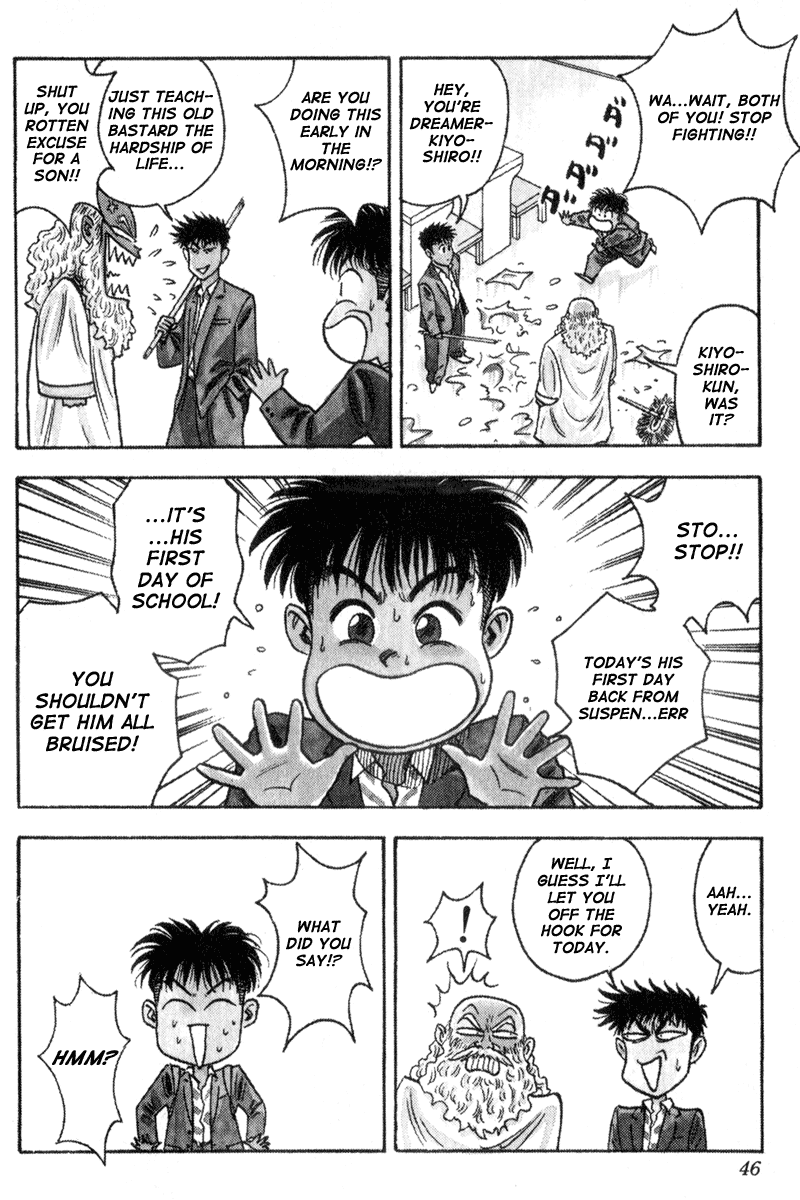 Hareluya II Boy The Ambition to Conquer the World 第9页