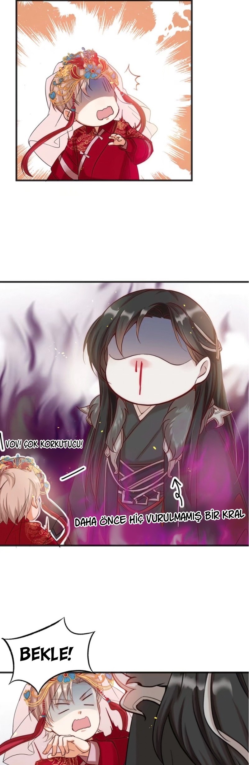 Fu Fu Qing Cheng Ch. 1 第20页