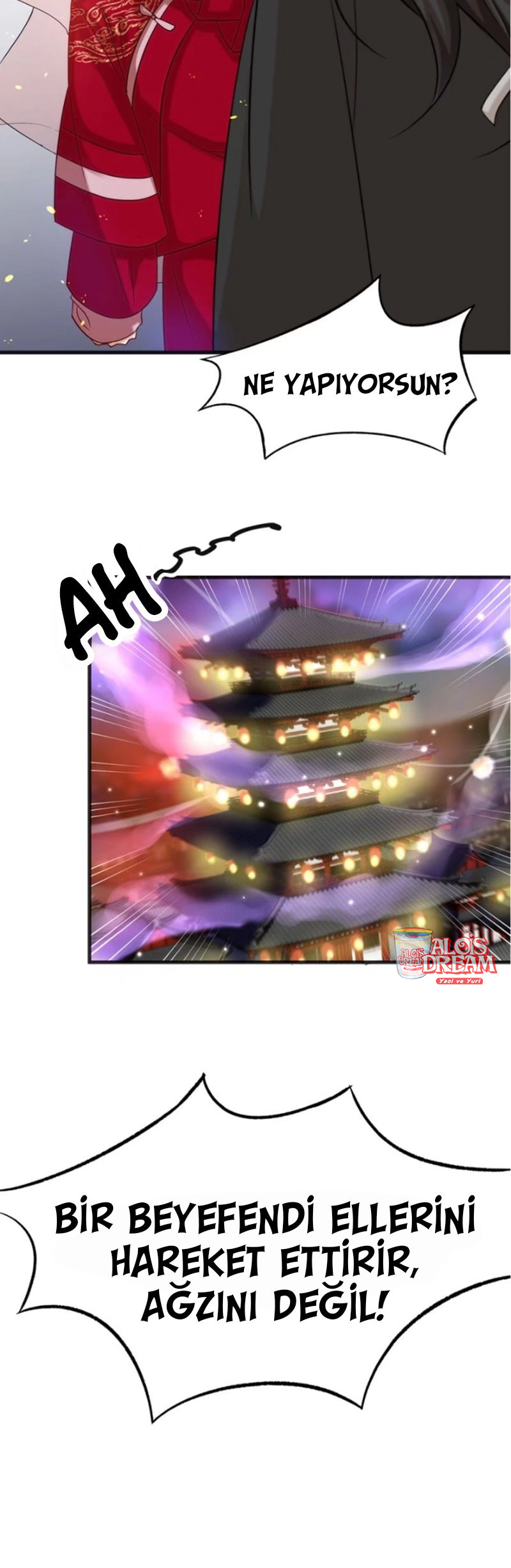 Fu Fu Qing Cheng Ch. 1 第21页