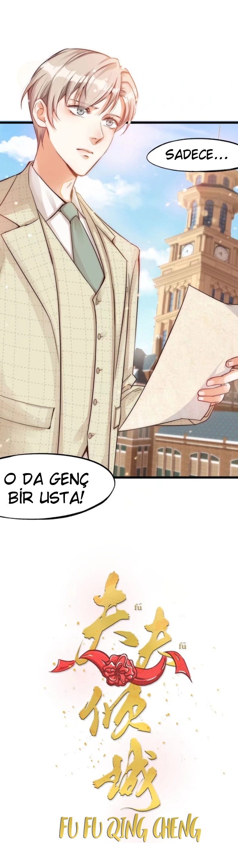 Fu Fu Qing Cheng Ch. 1 第5页