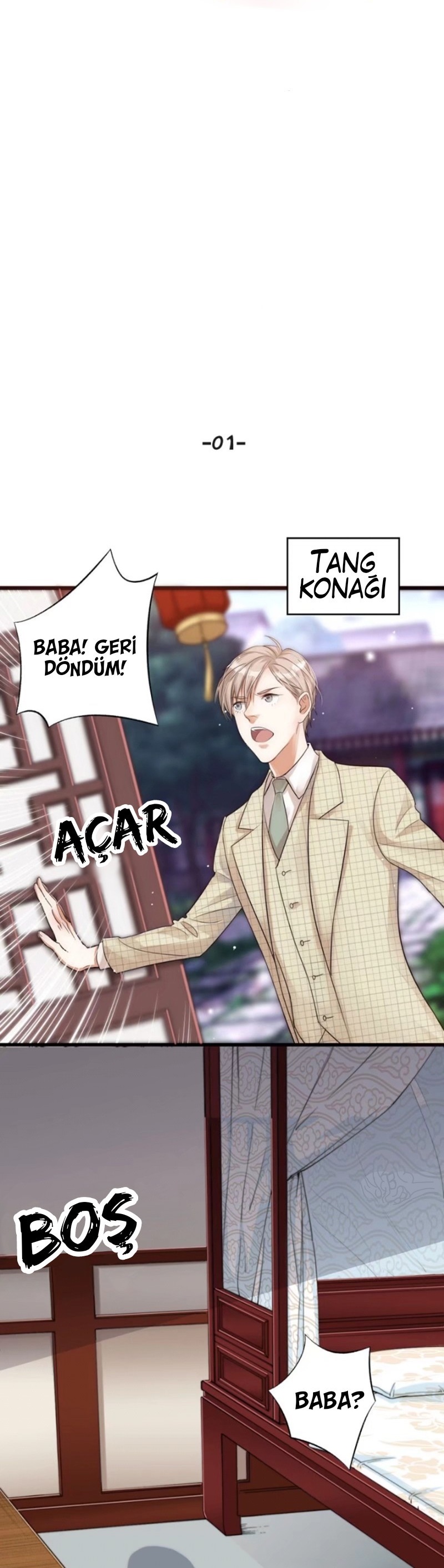 Fu Fu Qing Cheng Ch. 1 第6页