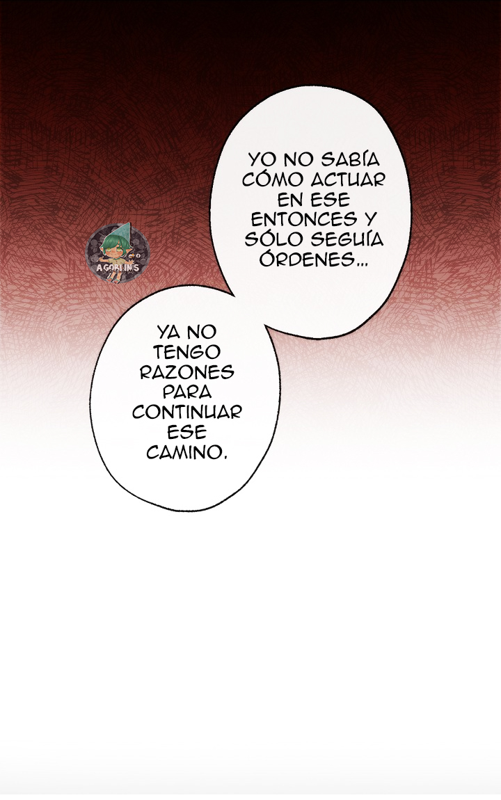 Shadow Queen Ch. 5 第20页