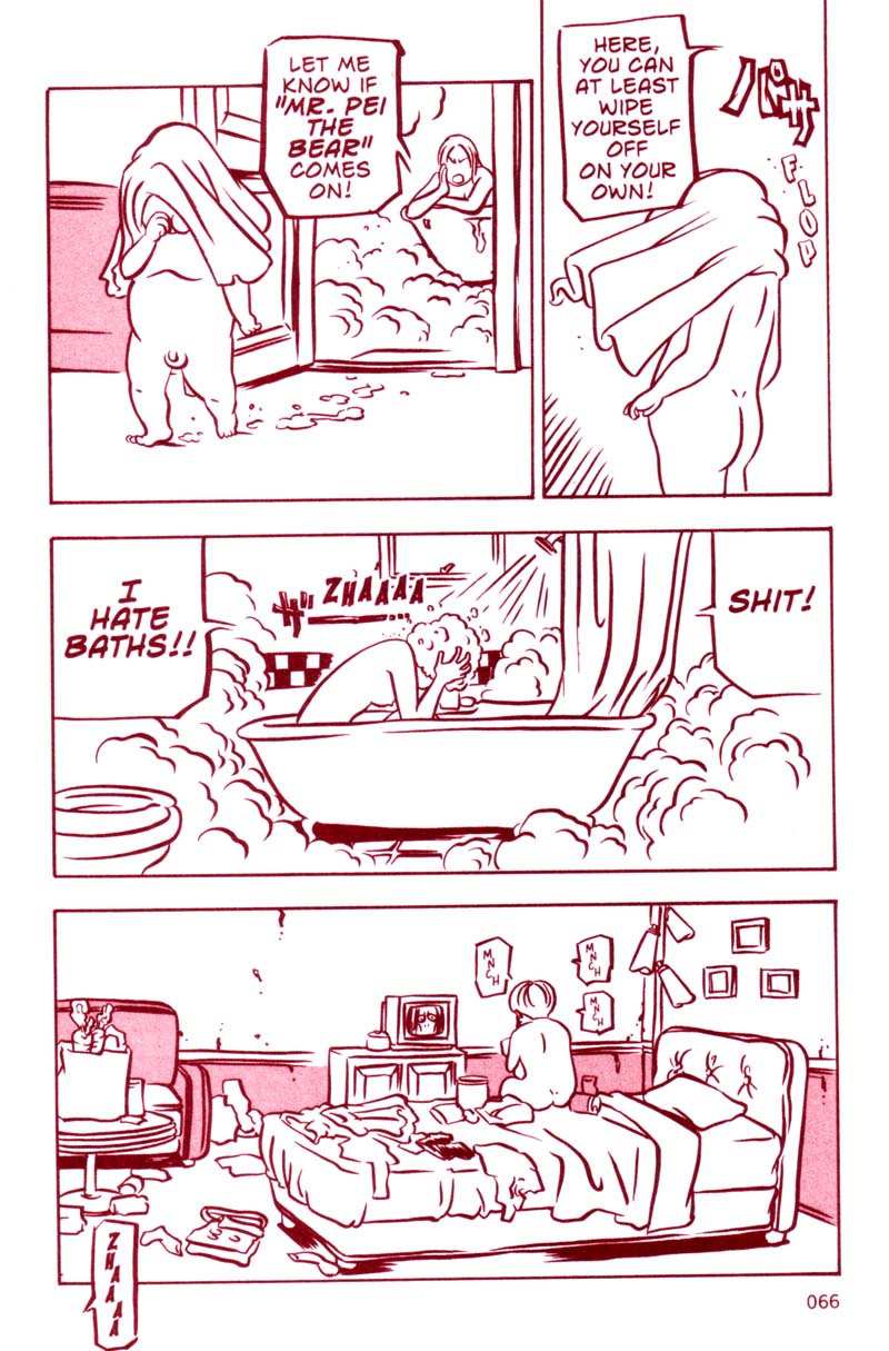 Bambi Pampi 第12页