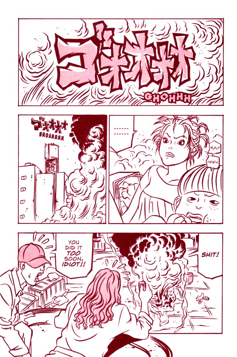 Bambi Pampi 第5页