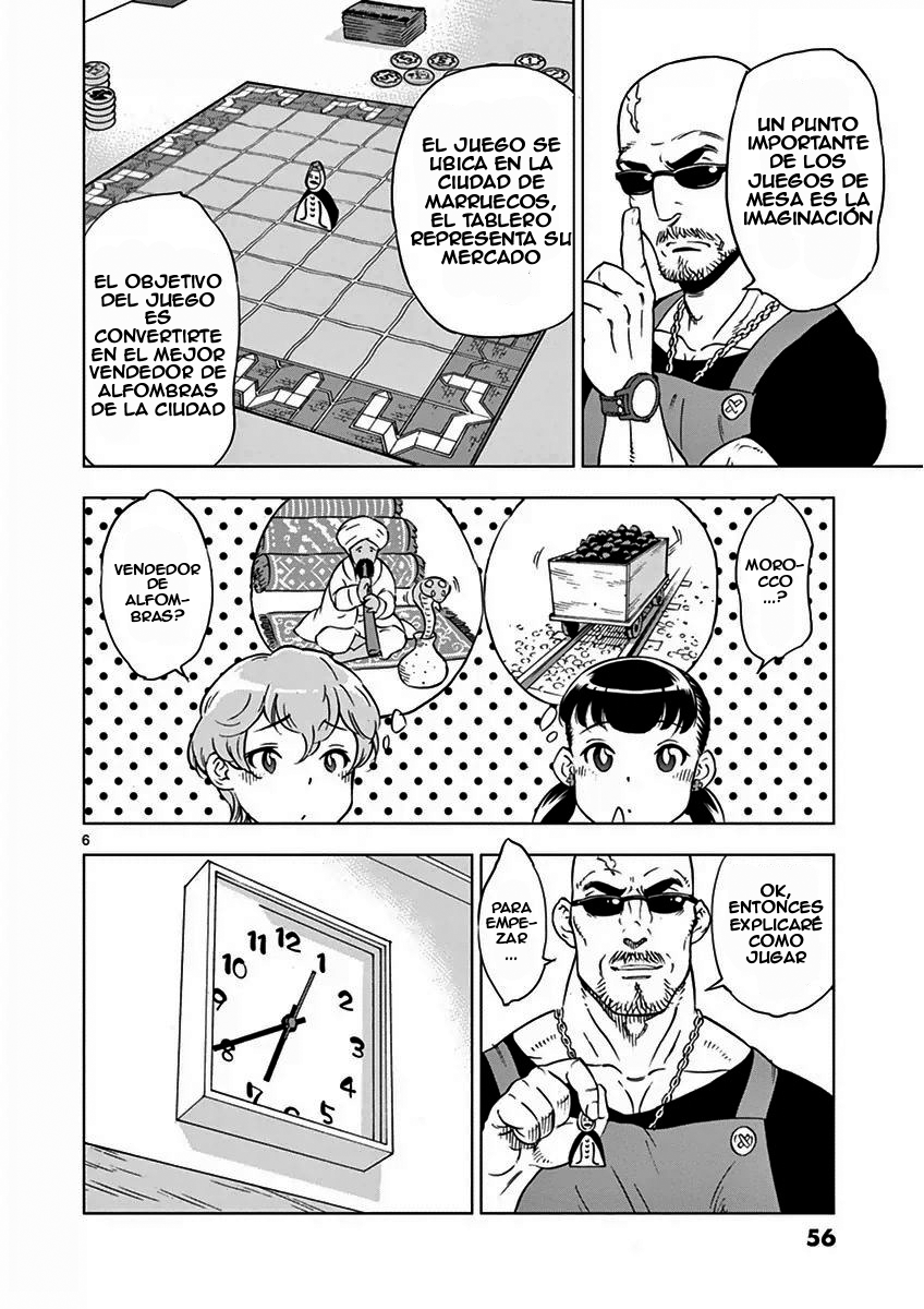 After School Dice Club Marrakech el comerciante de alfombras 第6页