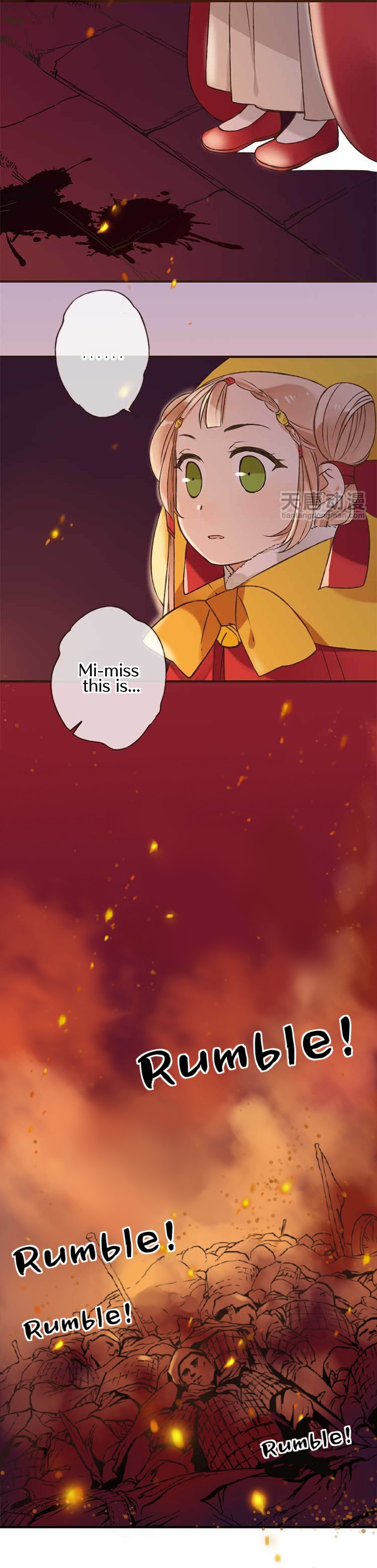 Master, Please Have a Rest! Ch. 1 第23页