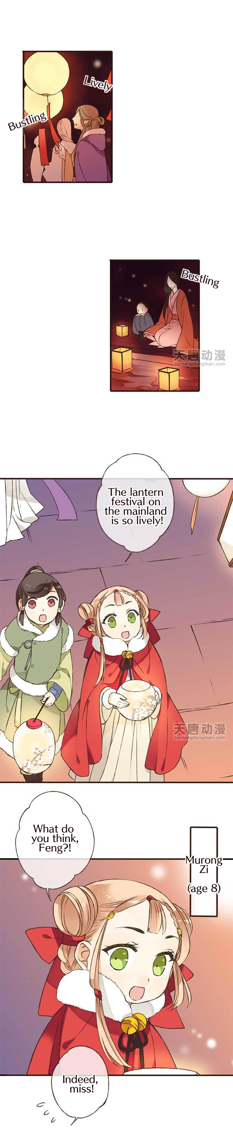 Master, Please Have a Rest! Ch. 1 第4页