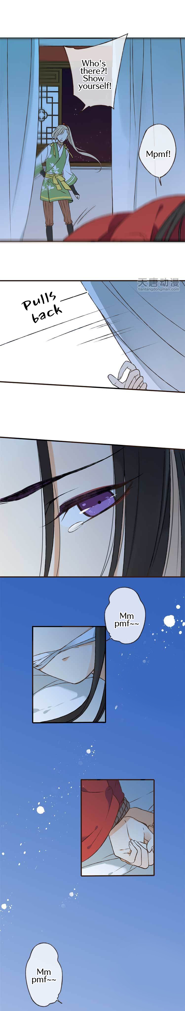 Master, Please Have a Rest! Ch. 1 第32页