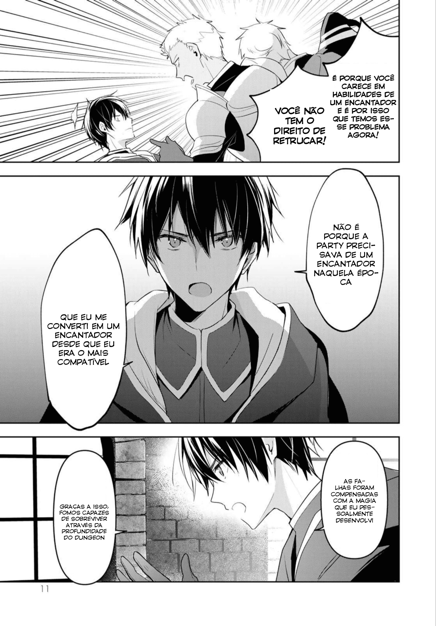 Yuusha Party o Oidasareta Kiyoubinbou: Party Jijou de Fuyojutsushi o Yatteita Kenshi, Bannou e to Itaru Vol. 1 Ch. 1 第12页