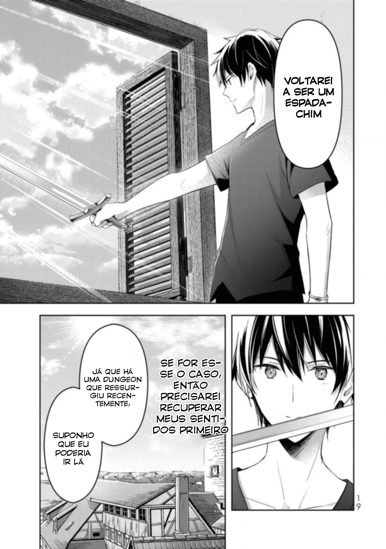 Yuusha Party o Oidasareta Kiyoubinbou: Party Jijou de Fuyojutsushi o Yatteita Kenshi, Bannou e to Itaru Vol. 1 Ch. 1 第20页