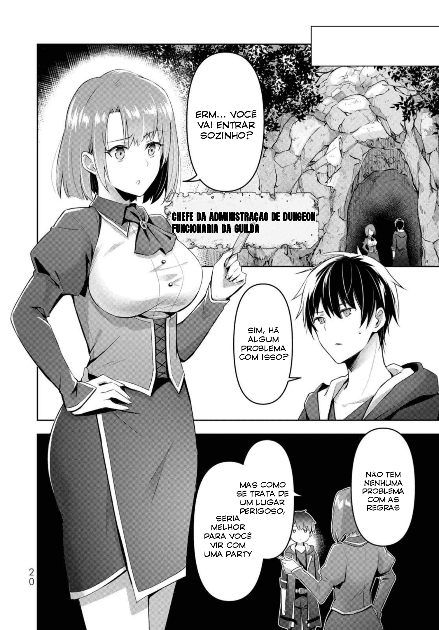 Yuusha Party o Oidasareta Kiyoubinbou: Party Jijou de Fuyojutsushi o Yatteita Kenshi, Bannou e to Itaru Vol. 1 Ch. 1 第21页