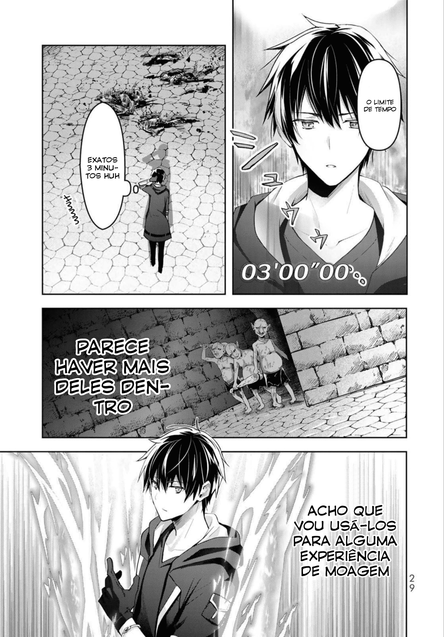 Yuusha Party o Oidasareta Kiyoubinbou: Party Jijou de Fuyojutsushi o Yatteita Kenshi, Bannou e to Itaru Vol. 1 Ch. 1 第30页