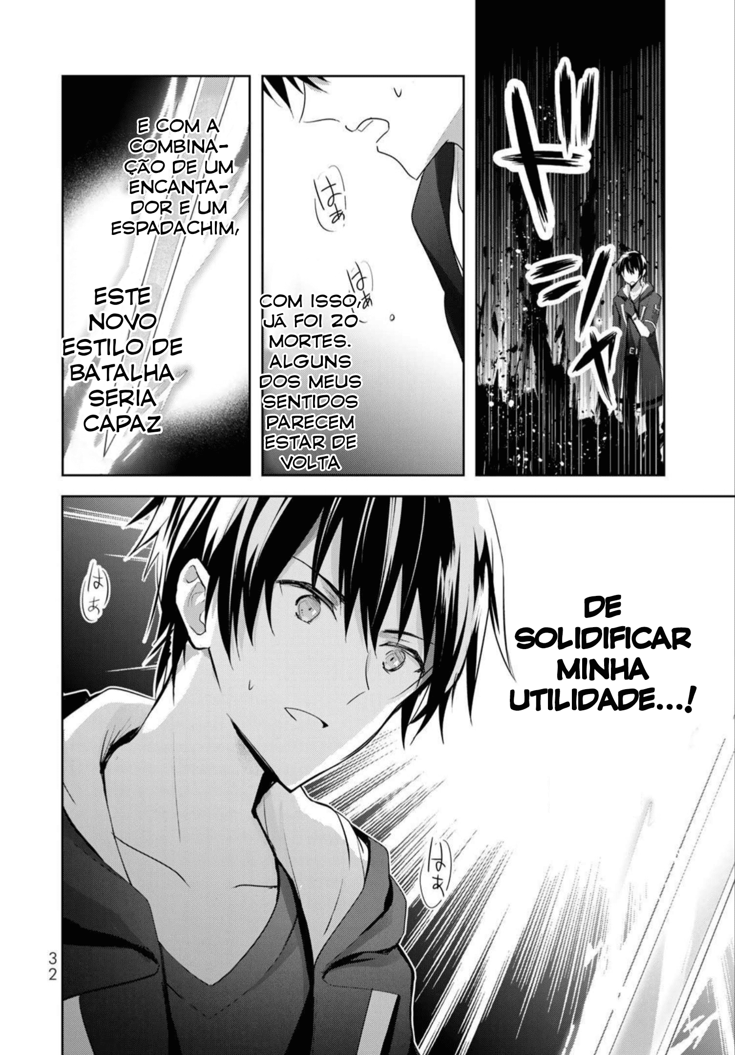 Yuusha Party o Oidasareta Kiyoubinbou: Party Jijou de Fuyojutsushi o Yatteita Kenshi, Bannou e to Itaru Vol. 1 Ch. 1 第33页