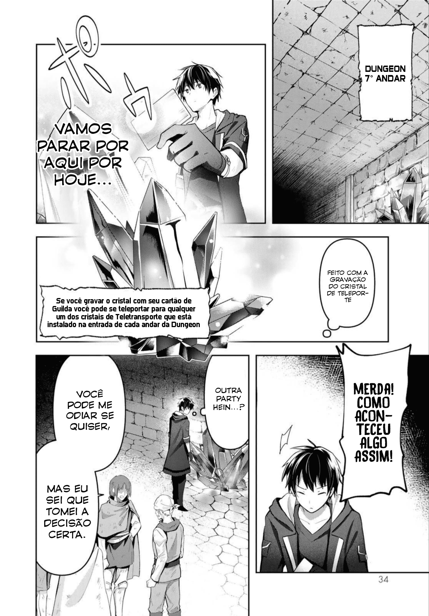 Yuusha Party o Oidasareta Kiyoubinbou: Party Jijou de Fuyojutsushi o Yatteita Kenshi, Bannou e to Itaru Vol. 1 Ch. 1 第35页