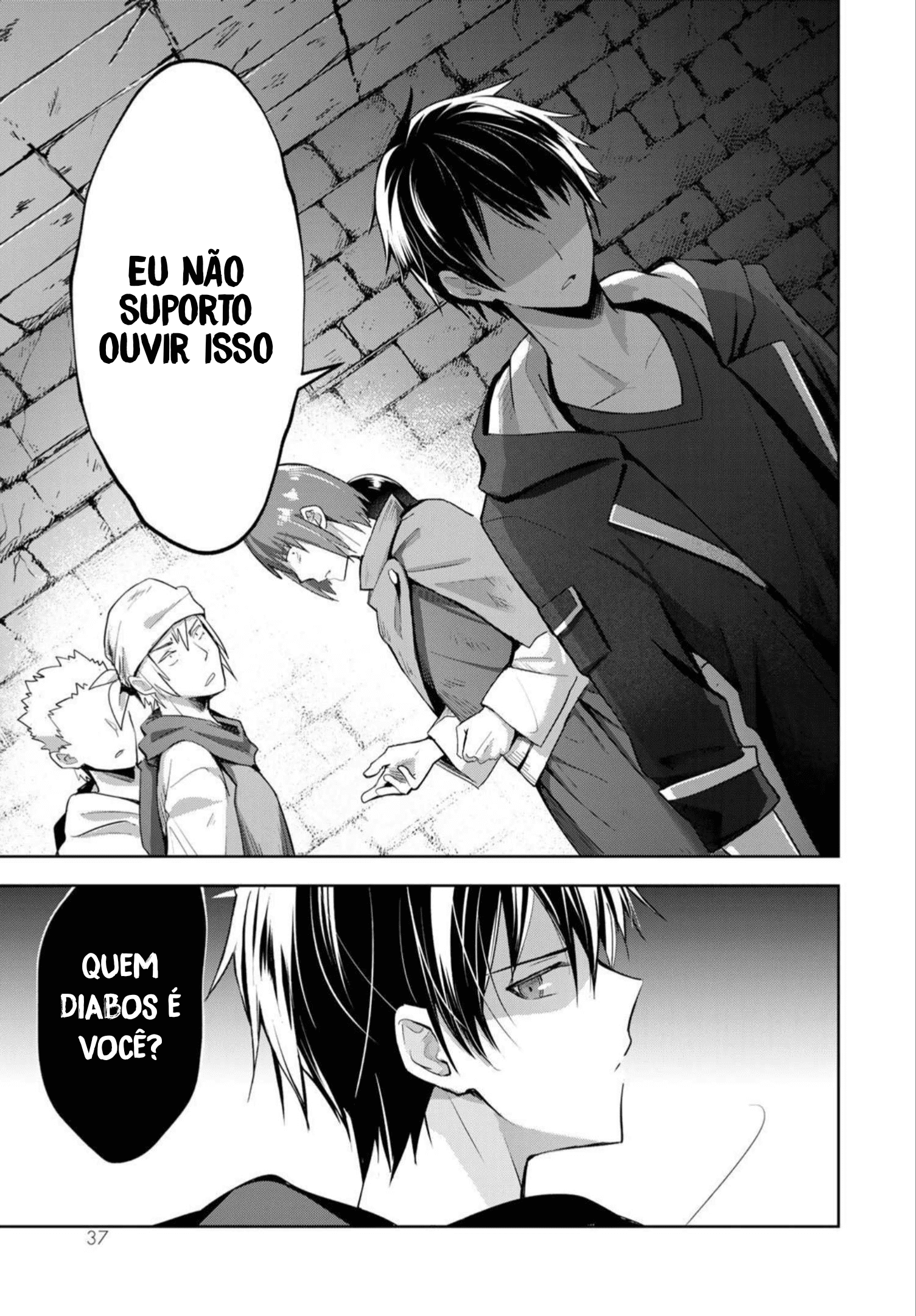 Yuusha Party o Oidasareta Kiyoubinbou: Party Jijou de Fuyojutsushi o Yatteita Kenshi, Bannou e to Itaru Vol. 1 Ch. 1 第38页