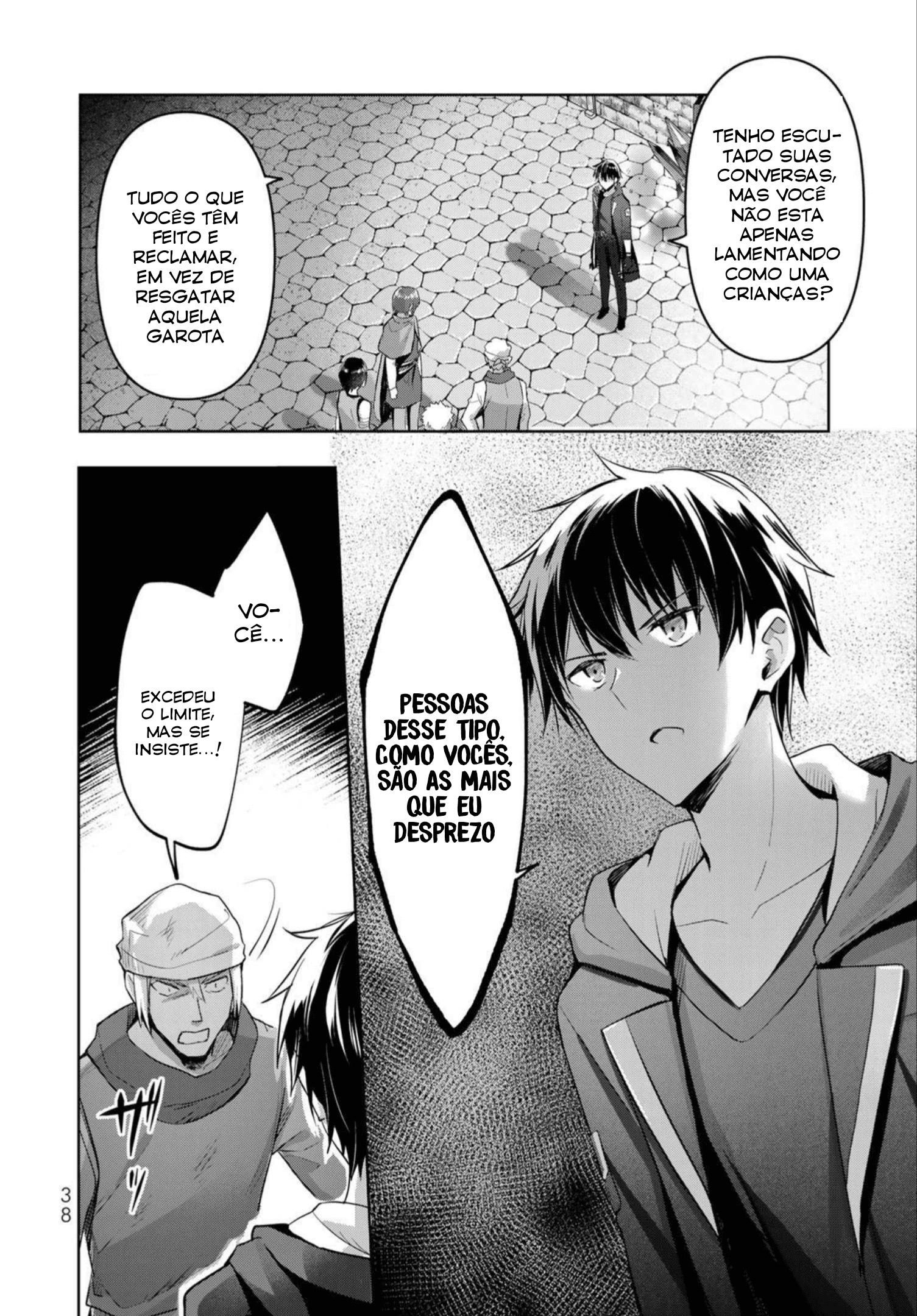 Yuusha Party o Oidasareta Kiyoubinbou: Party Jijou de Fuyojutsushi o Yatteita Kenshi, Bannou e to Itaru Vol. 1 Ch. 1 第39页