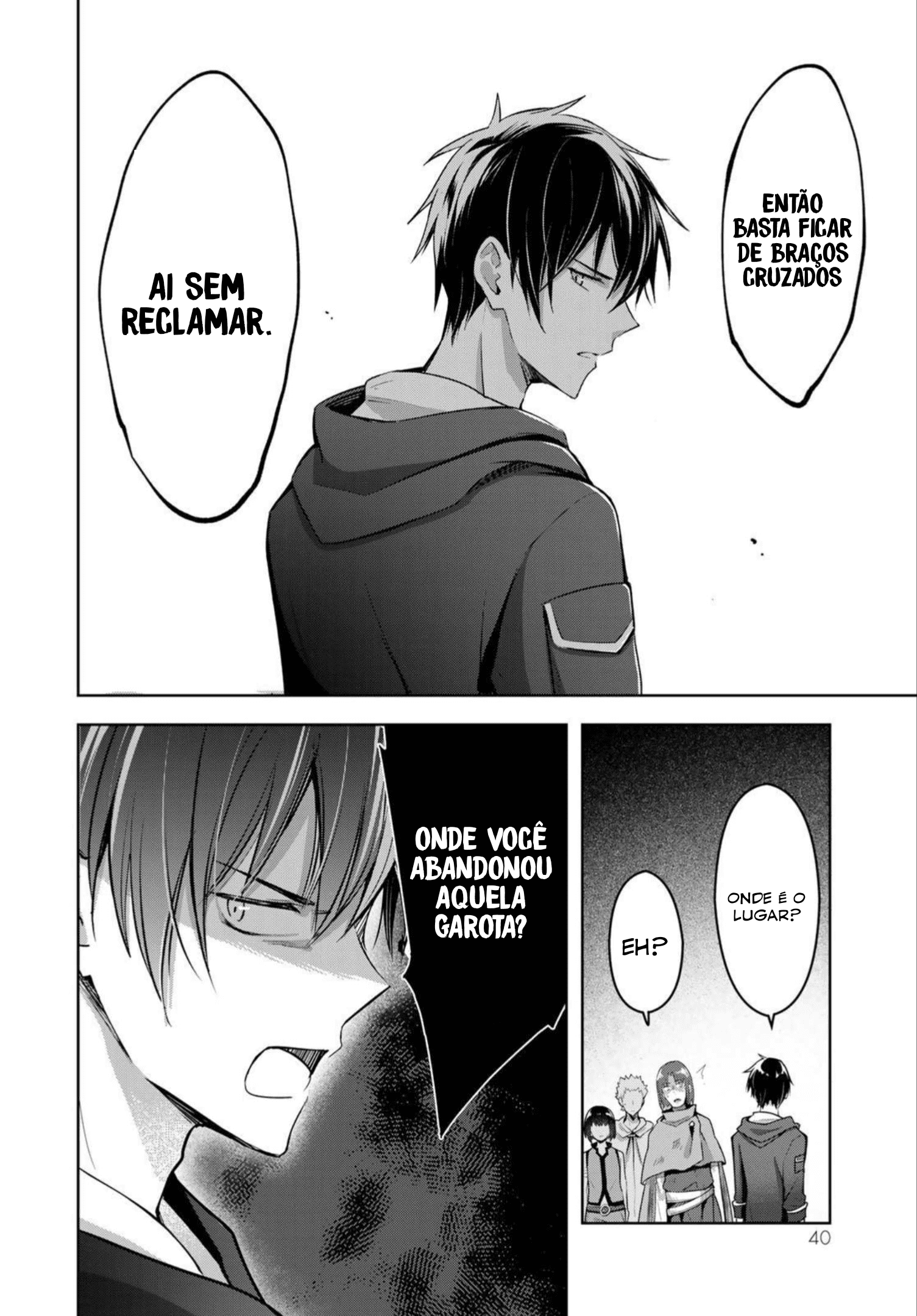 Yuusha Party o Oidasareta Kiyoubinbou: Party Jijou de Fuyojutsushi o Yatteita Kenshi, Bannou e to Itaru Vol. 1 Ch. 1 第41页