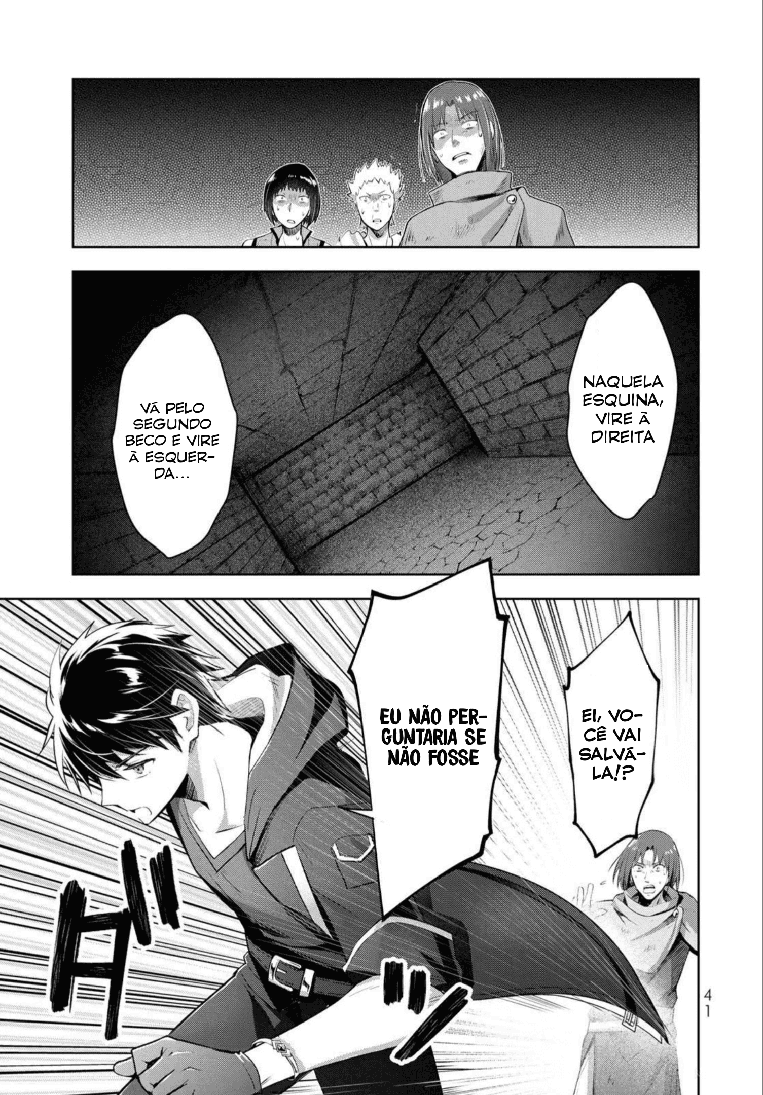 Yuusha Party o Oidasareta Kiyoubinbou: Party Jijou de Fuyojutsushi o Yatteita Kenshi, Bannou e to Itaru Vol. 1 Ch. 1 第42页