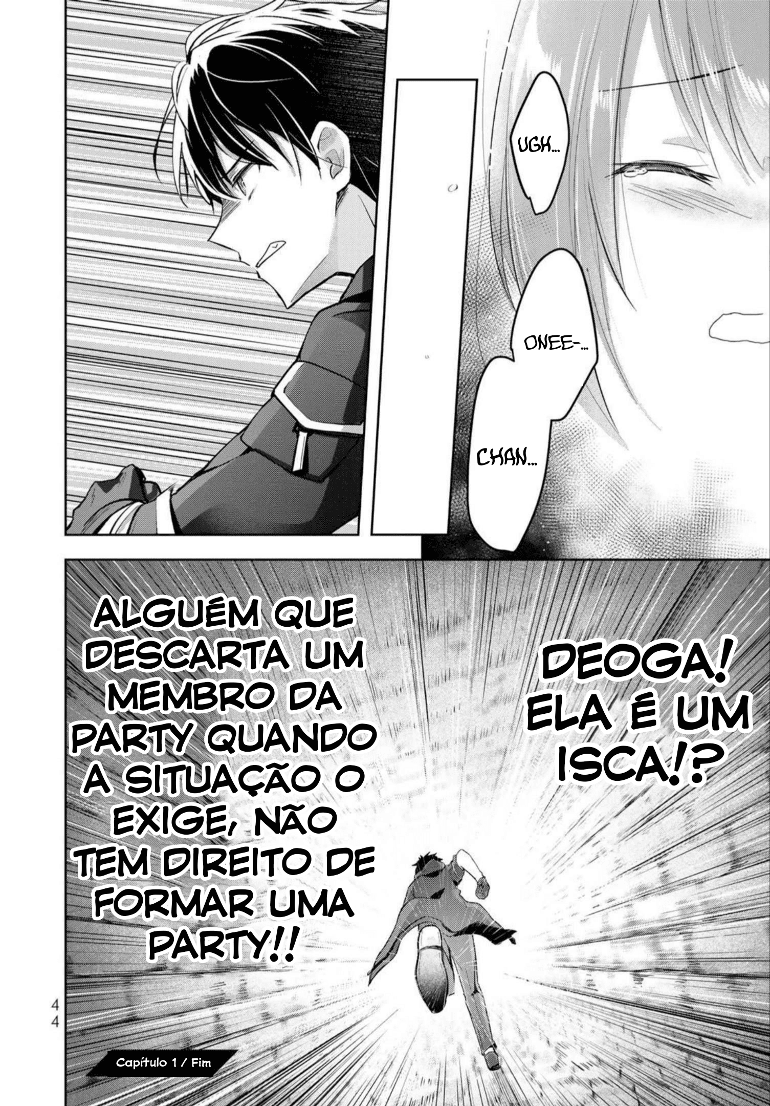 Yuusha Party o Oidasareta Kiyoubinbou: Party Jijou de Fuyojutsushi o Yatteita Kenshi, Bannou e to Itaru Vol. 1 Ch. 1 第45页