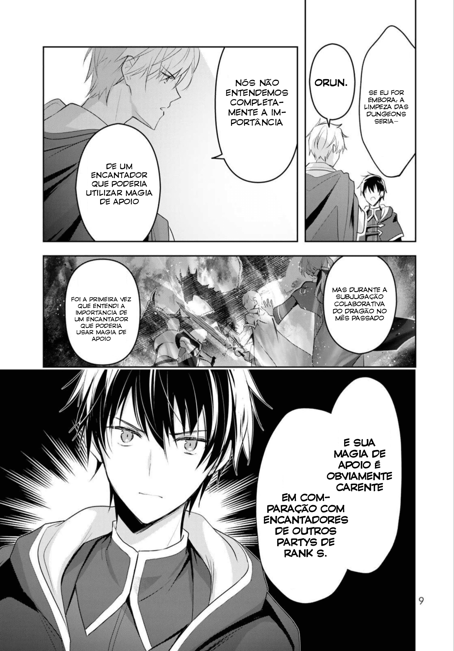 Yuusha Party o Oidasareta Kiyoubinbou: Party Jijou de Fuyojutsushi o Yatteita Kenshi, Bannou e to Itaru Vol. 1 Ch. 1 第10页