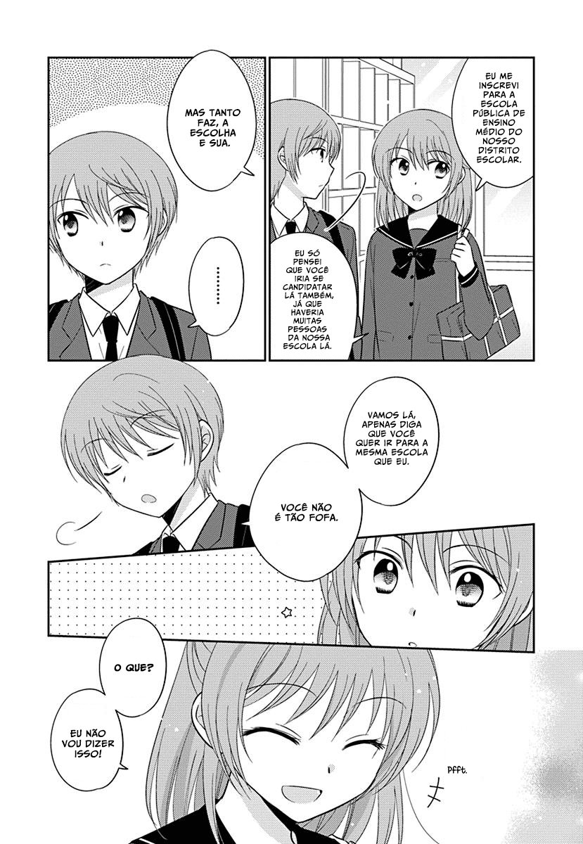 Gemini wa Otoshigoro 第7页