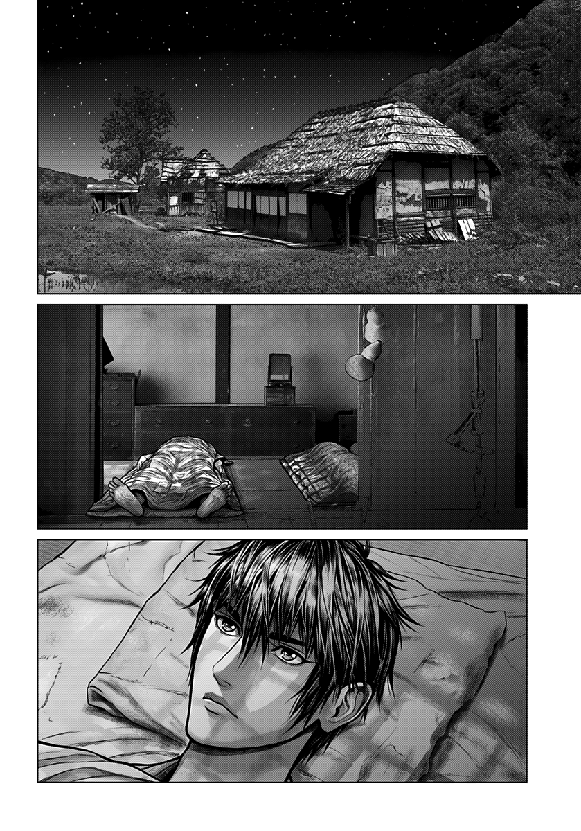 Gantz: E กันซึ เอโดะ 第14页