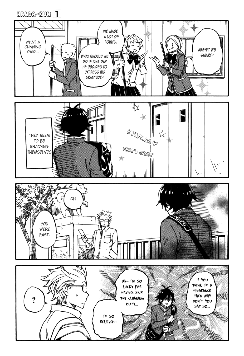 Handa-kun Handa-kun and a Friend 第17页