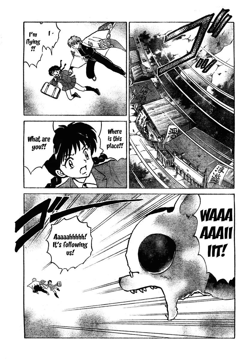 Wheel of Reincarnation Rinne The Mysterious Classmate 第27页