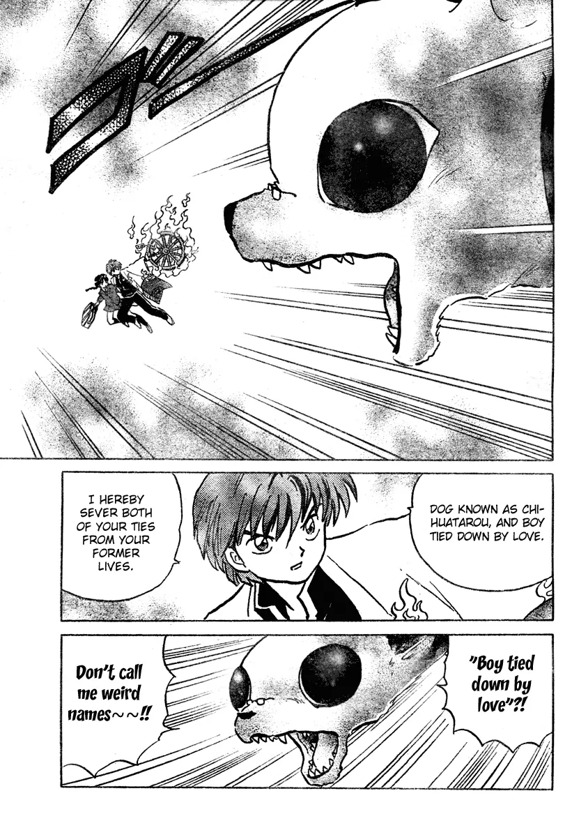 Wheel of Reincarnation Rinne The Mysterious Classmate 第31页
