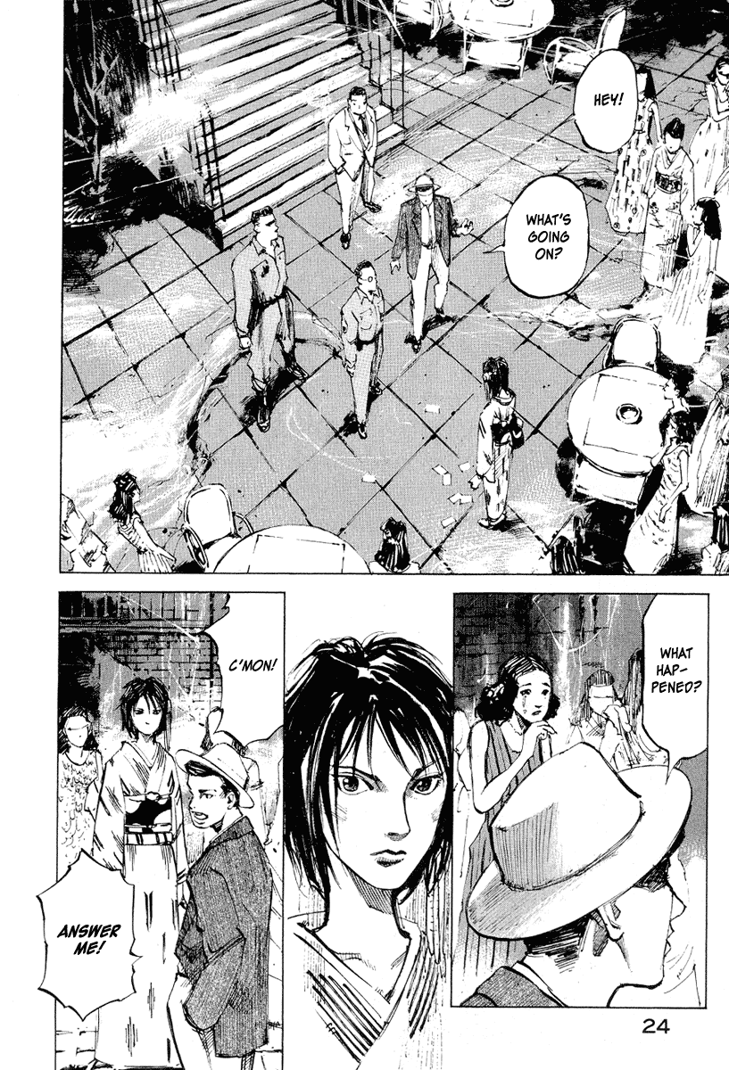 Mighty Girl Play Ball 第23页
