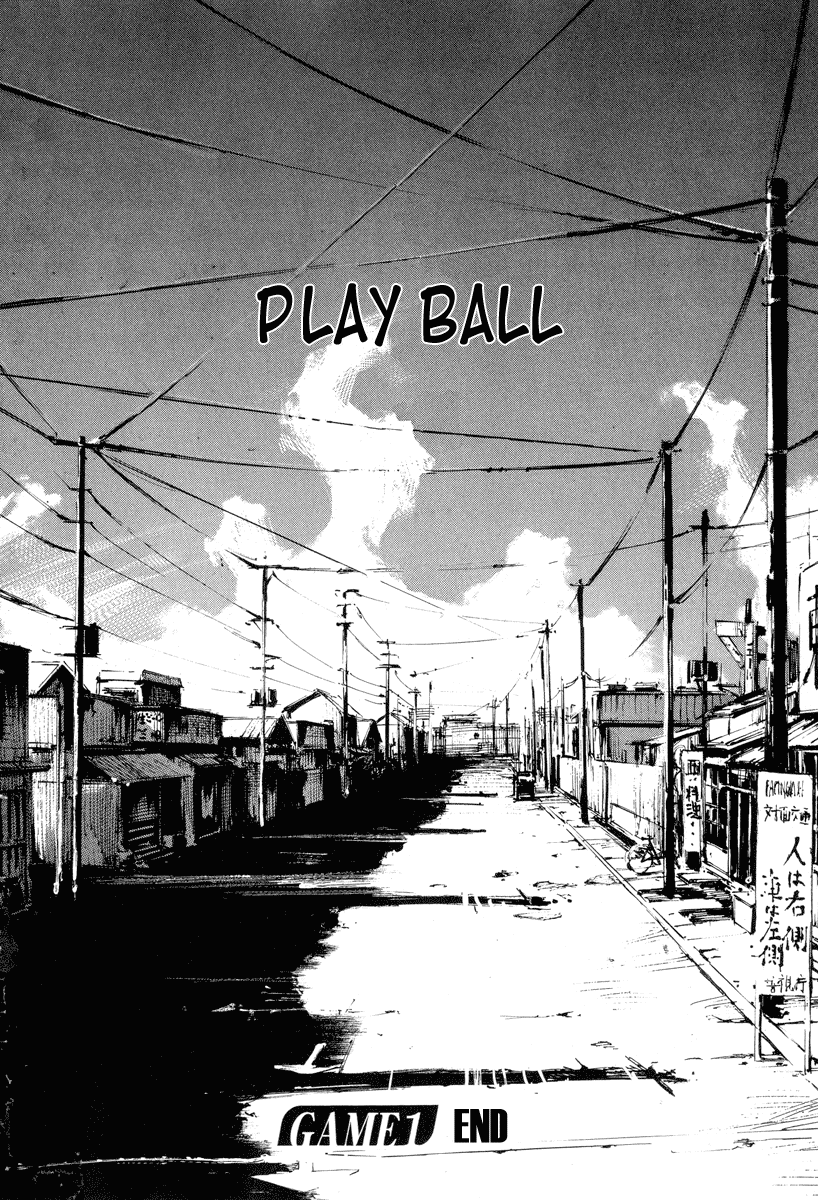 Mighty Girl Play Ball 第44页