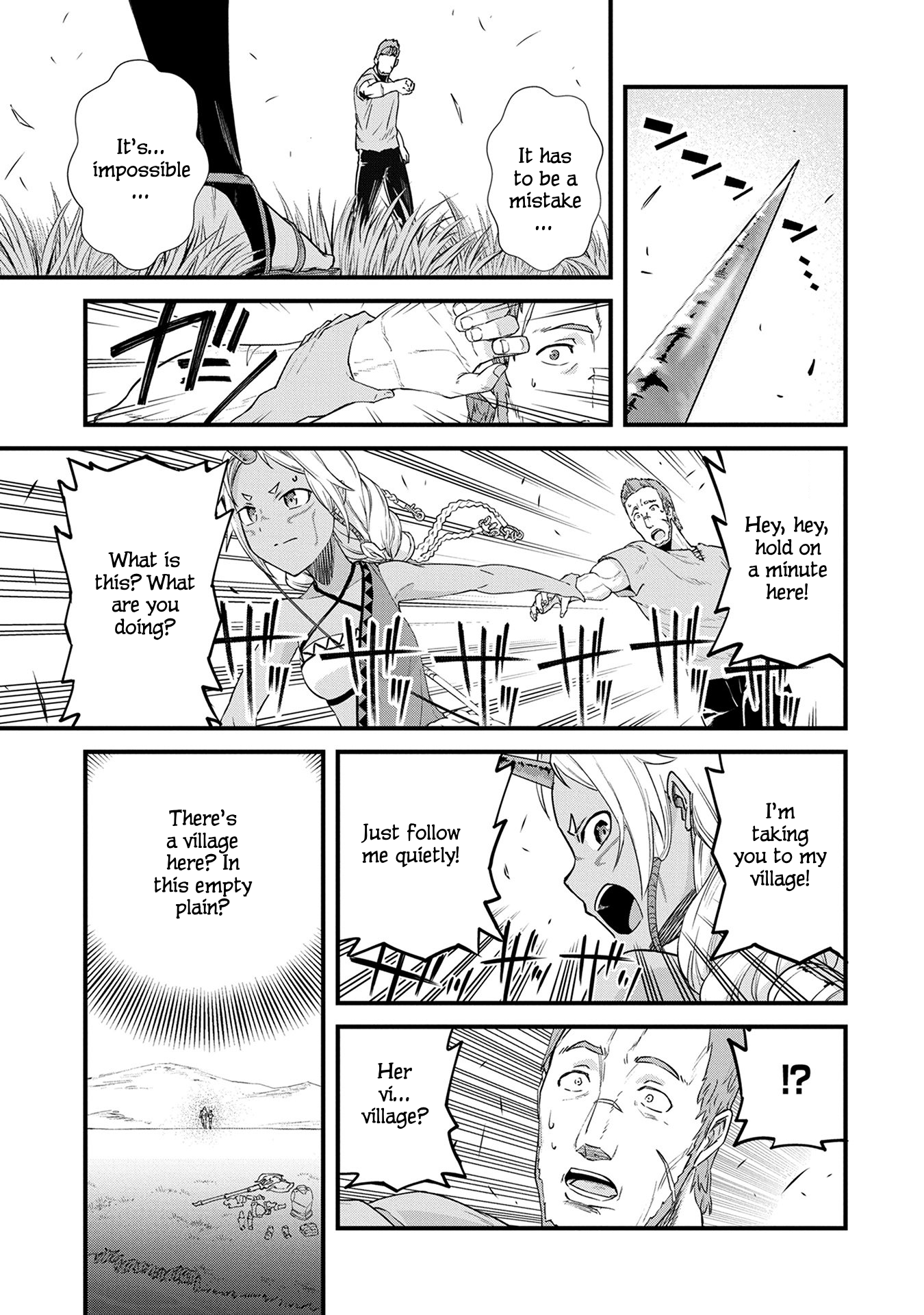 Ryoumin 0-nin Start no Henkyou Ryoushusama ~Ao no Dias to Soukaku no Otome~ Vol. 1 Ch. 1 第23页