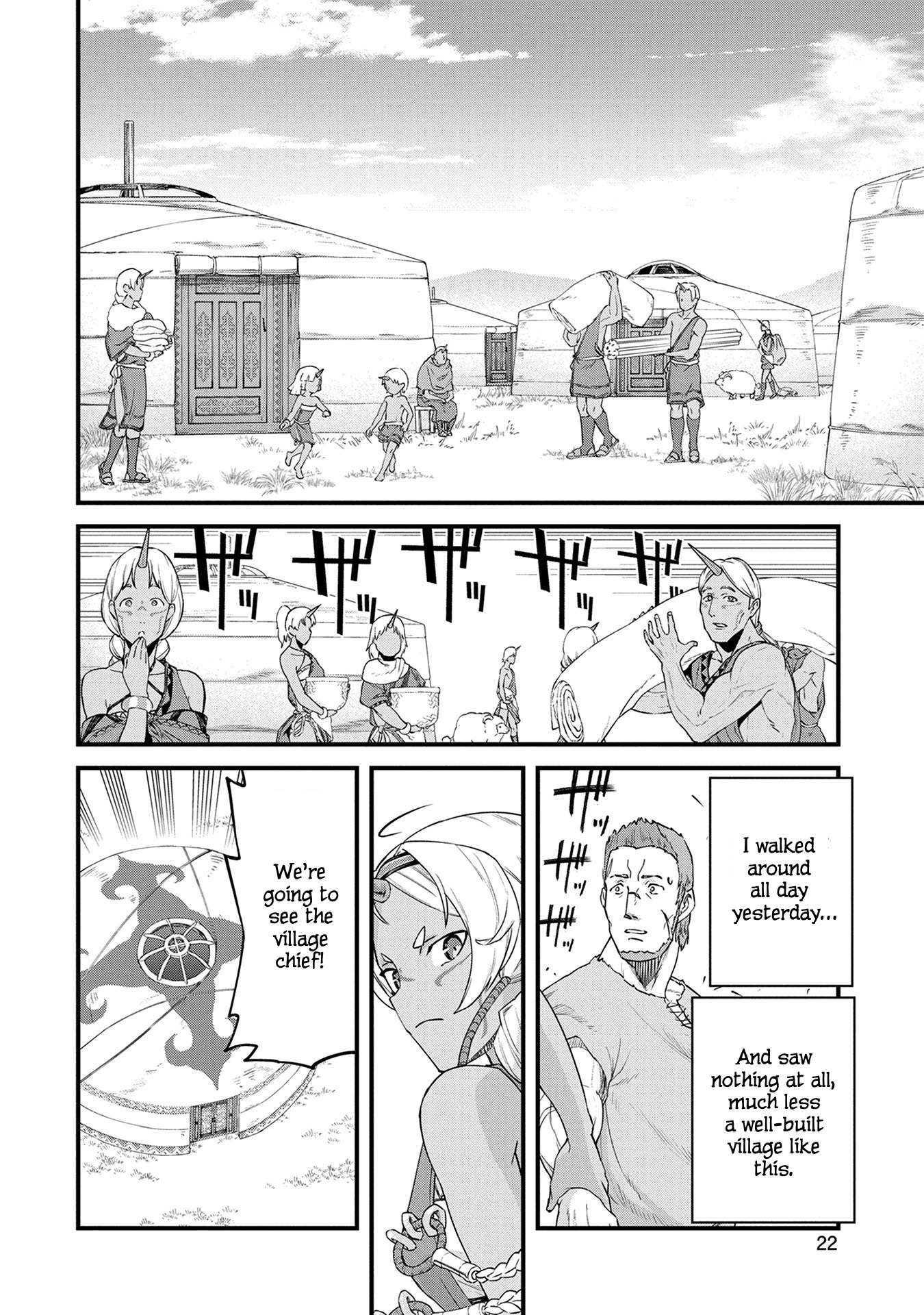 Ryoumin 0-nin Start no Henkyou Ryoushusama ~Ao no Dias to Soukaku no Otome~ Vol. 1 Ch. 1 第24页