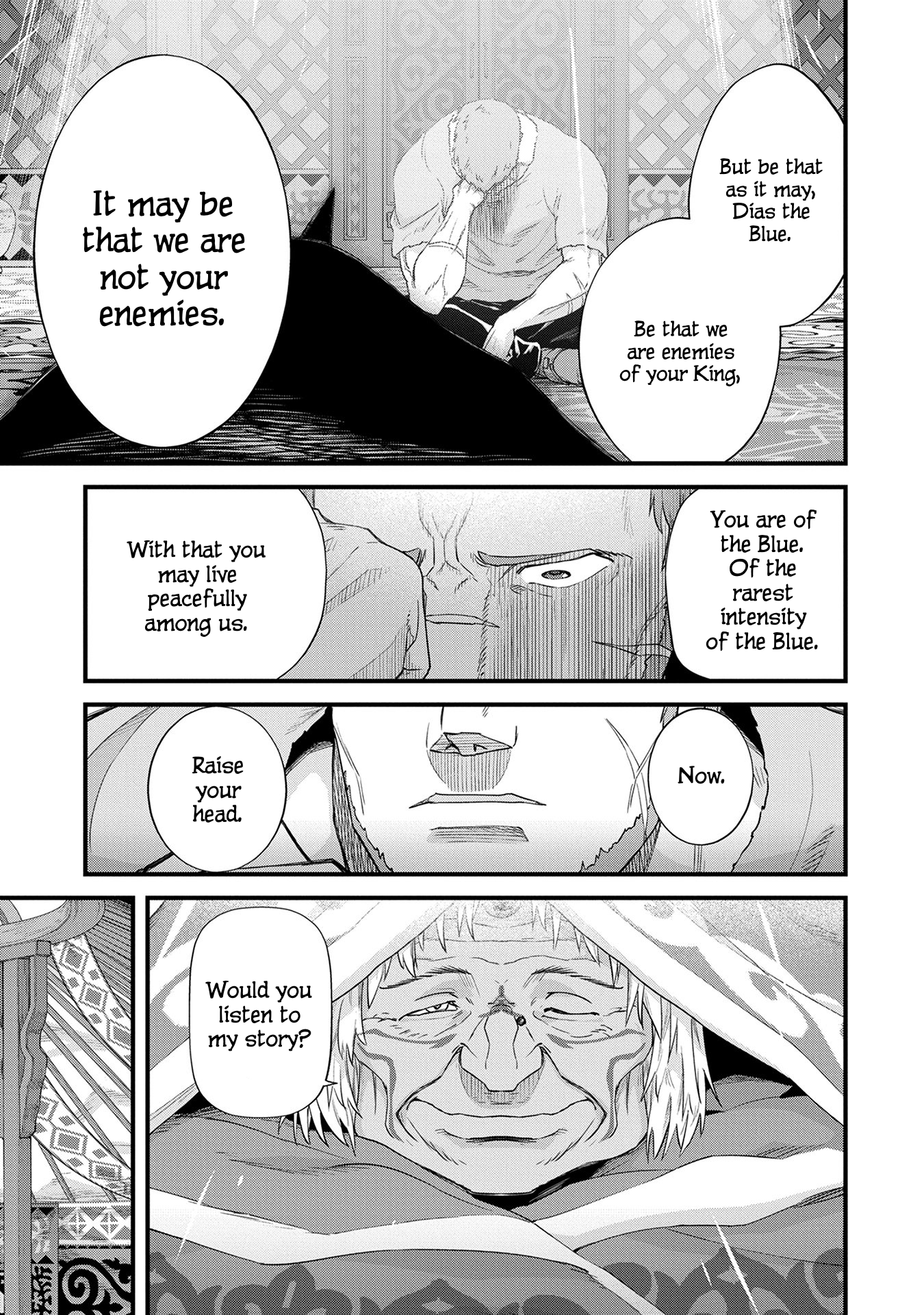 Ryoumin 0-nin Start no Henkyou Ryoushusama ~Ao no Dias to Soukaku no Otome~ Vol. 1 Ch. 1 第31页
