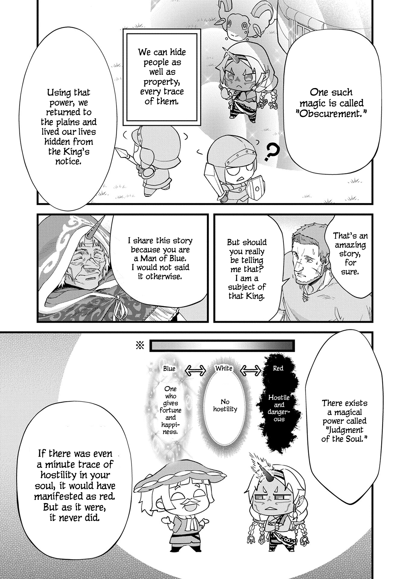 Ryoumin 0-nin Start no Henkyou Ryoushusama ~Ao no Dias to Soukaku no Otome~ Vol. 1 Ch. 1 第33页