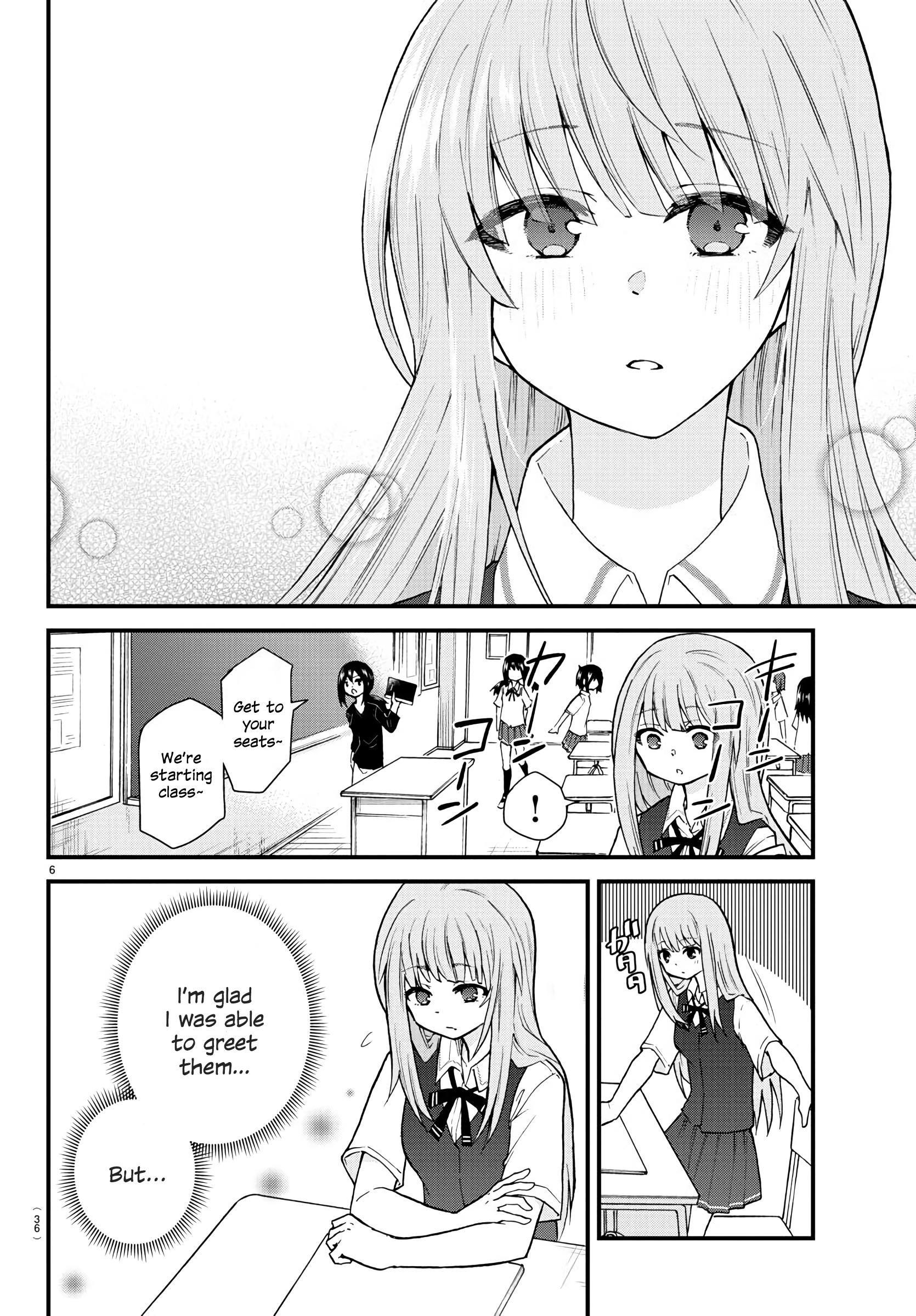 Koe ga dasenai Shoujo wa "Kanojo ga Yasashisugiru" to Omotte iru Greetings 第6页